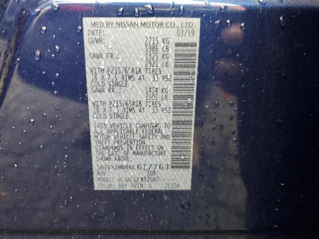 5N1DR2MN4KC617763 - 2019 NISSAN PATHFINDER S BLUE photo 13