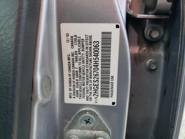 2HGES26704H540063 - 2004 HONDA CIVIC EX SILVER photo 12