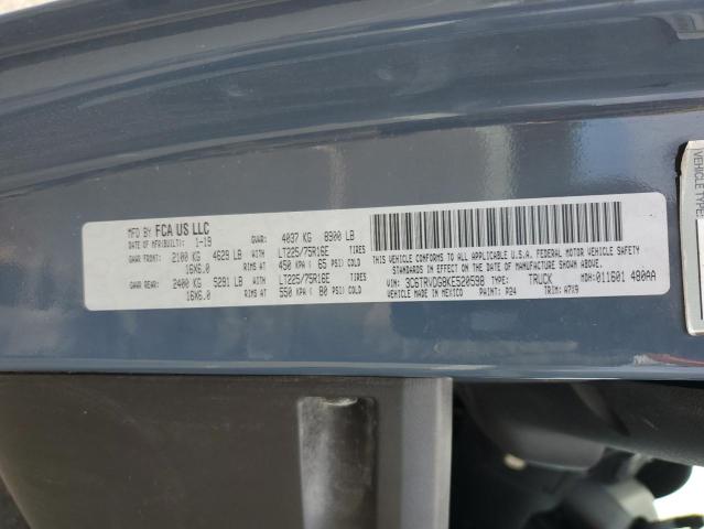 3C6TRVDG8KE520598 - 2019 RAM PROMASTER 2500 HIGH ლურჯი ფოტო 13