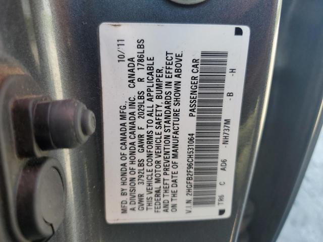 2HGFB2F96CH531064 - 2012 HONDA CIVIC EXL 灰色 照片 12