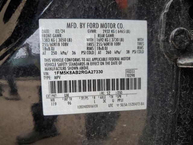 1FM5K8AB2RGA27330 - 2024 FORD EXPLORER POLICE INTERCEPTOR ორფეროვანი ფოტო 14