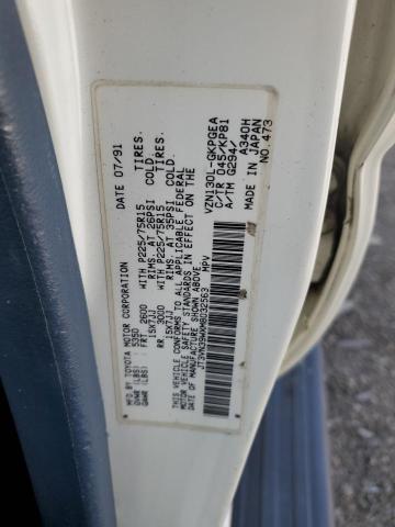 JT3VN39WXM8032563 - 1991 TOYOTA 4RUNNER VN39 SR5 白色 照片 13