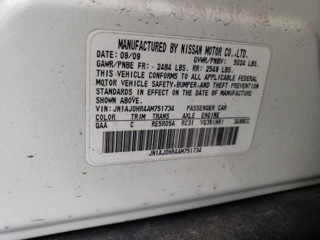 JN1AJ0HR4AM751734 - 2010 INFINITI EX35 BASE თეთრი ფოტო 13