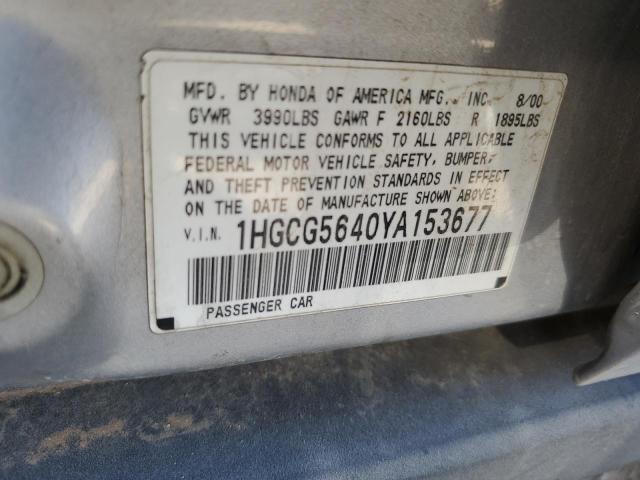 1HGCG5640YA153677 - 2000 HONDA ACCORD LX SILVER photo 13