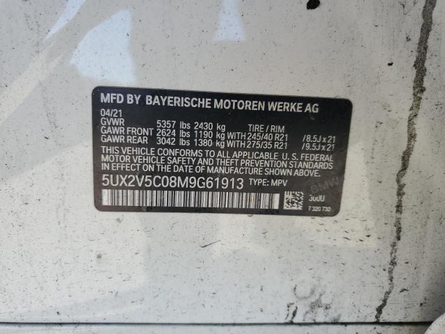 5UX2V5C08M9G61913 - 2021 BMW X4 XDRIVEM40I 白色 照片 12