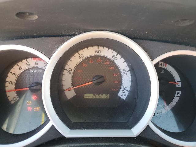 5TFTX4CN1FX058867 - 2015 TOYOTA TACOMA ACCESS CAB თეთრი ფოტო 9