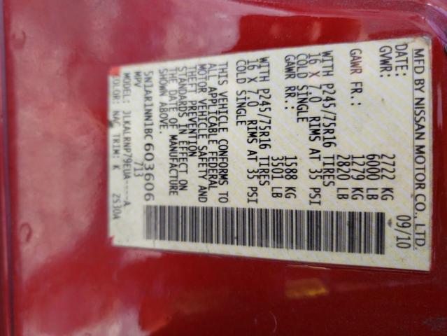 5N1AR1NN1BC603606 - 2011 NISSAN PATHFINDER S 红色 照片 13