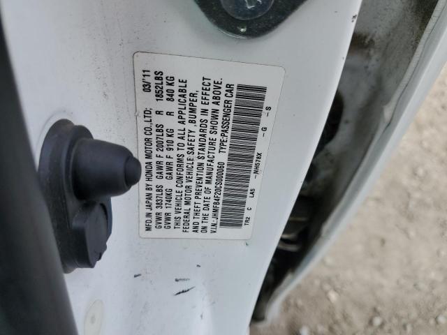 JHMFB4F20CS000060 - 2012 HONDA CIVIC HYBRID أبيض صورة 12