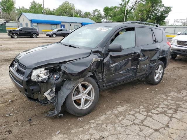 2011 TOYOTA RAV4, 