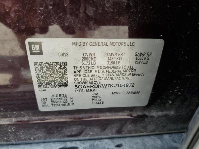 5GAERBKW7KJ154972 - 2019 BUICK ENCLAVE ESSENCE Bənövşəyi foto 13