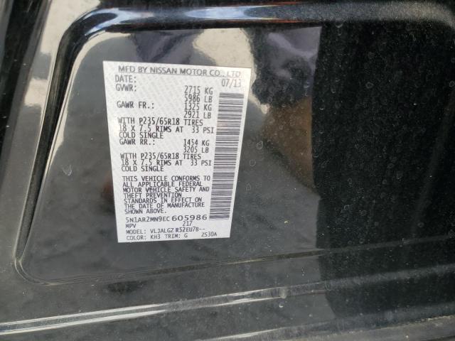 5N1AR2MN9EC605986 - 2014 NISSAN PATHFINDER S BLACK photo 13