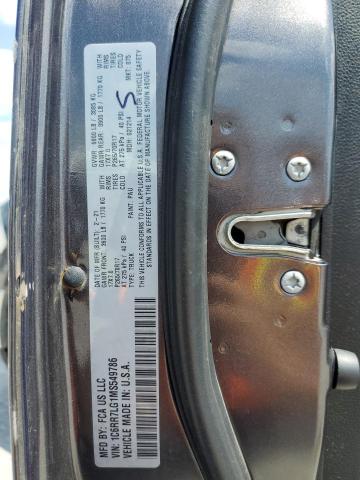 1C6RR7LG1MS549786 - 2021 RAM 1500 CLASS SLT ნაცრისფერი ფოტო 12