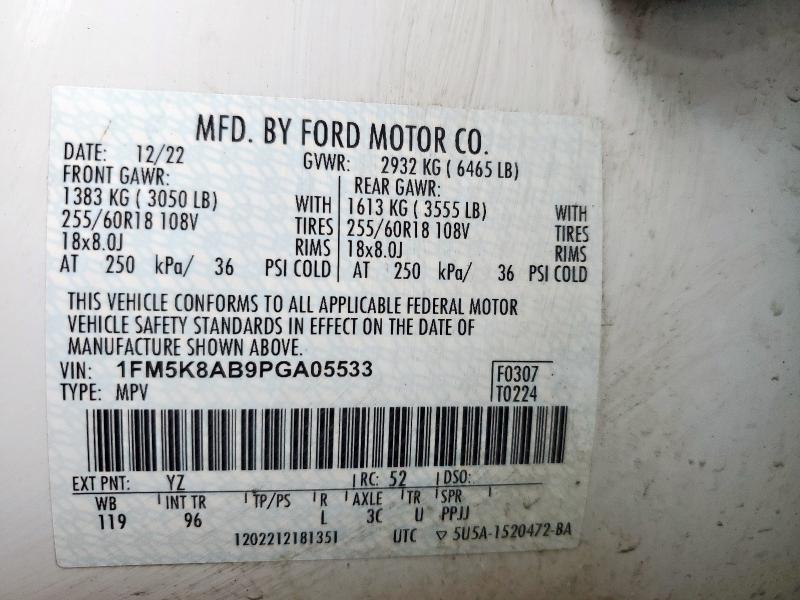 1FM5K8AB9PGA05533 - 2023 FORD EXPLORER POLICE INTERCEPTOR თეთრი ფოტო 14