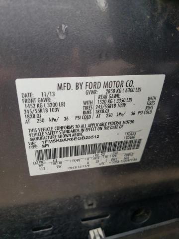 1FM5K8AR6EGB25512 - 2014 FORD EXPLORER POLICE INTERCEPTOR 灰色 照片 13