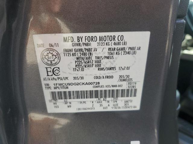 1FMCU9DG2CKA00728 - 2012 FORD ESCAPE XLT GRAY photo 14
