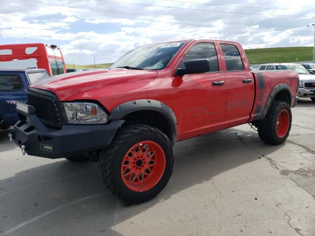 1C6RD7FTXCS208408 - 2012 DODGE RAM 1500 ST RED photo 1