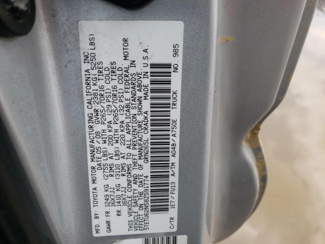 5TETU62N58Z591774 - 2008 TOYOTA TACOMA PRERUNNER ACCESS CAB SILVER photo 12