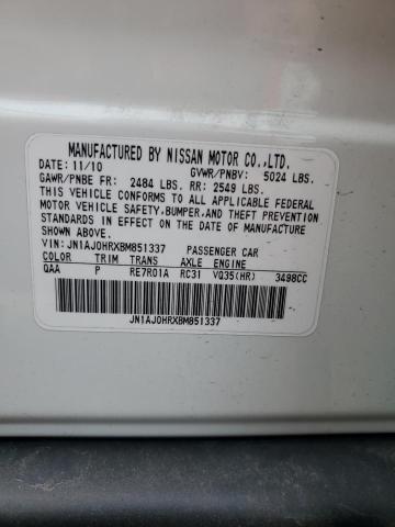 JN1AJ0HRXBM851337 - 2011 INFINITI EX35 BASE 白色 照片 12