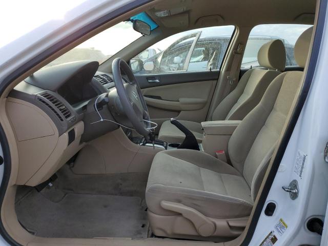 1HGCM56317A176688 - 2007 HONDA ACCORD SE WHITE photo 7