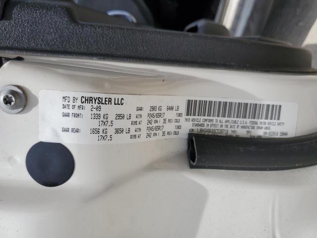 1J8HG48K09C539718 - 2009 JEEP COMMANDER SPORT თეთრი ფოტო 13