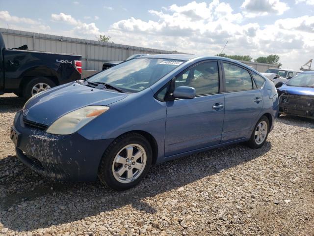 2005 TOYOTA PRIUS, 