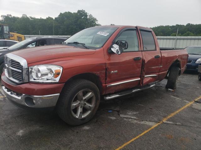 1D7HU18218S510852 - 2008 DODGE RAM 1500 ST ORANGE photo 1