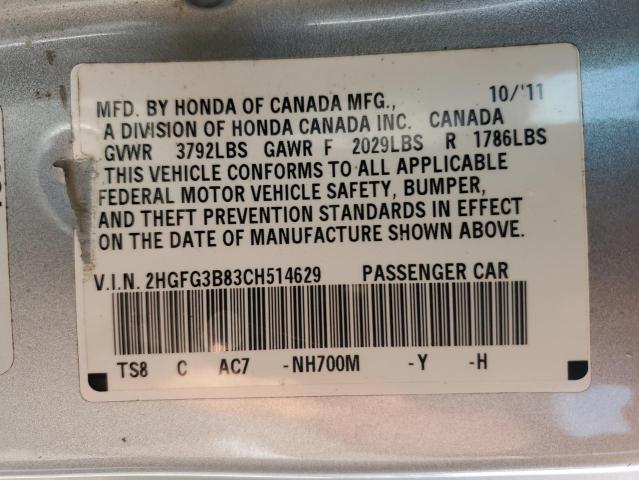 2HGFG3B83CH514629 - 2012 HONDA CIVIC EX SILVER photo 12