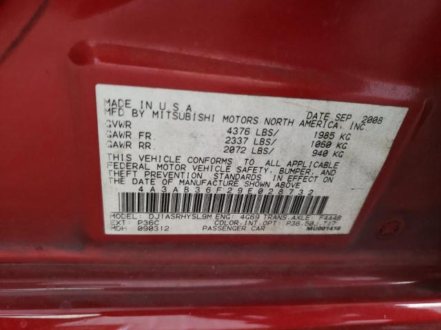 4A3AB36F29E028732 - 2009 MITSUBISHI GALANT ES BURGUNDY photo 12