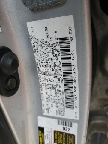 5TEJU62N28Z521754 - 2008 TOYOTA TACOMA DOUBLE CAB PRERUNNER BLUE photo 12