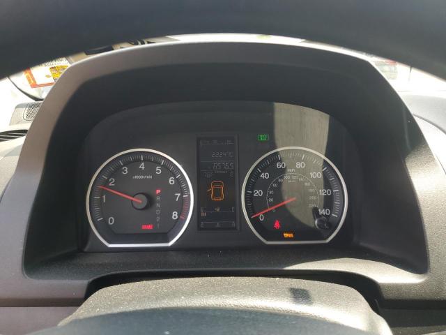 5J6RE4H53BL039919 - 2011 HONDA CR-V EX GRAY photo 9