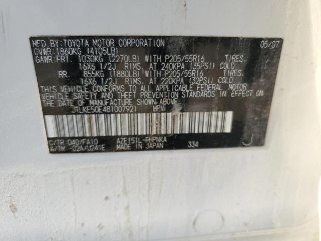 JTLKE50E481007921 - 2008 TOYOTA SCION XB 白色 照片 13