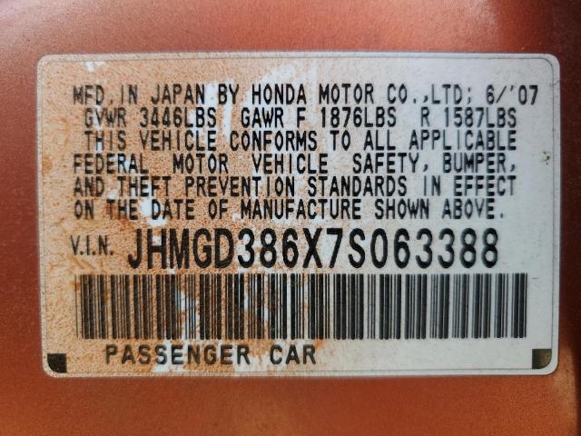 JHMGD386X7S063388 - 2007 HONDA FIT S 橙色 照片 13