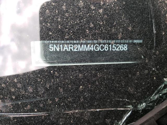 5N1AR2MM4GC615268 - 2016 NISSAN PATHFINDER S CHARCOAL photo 12