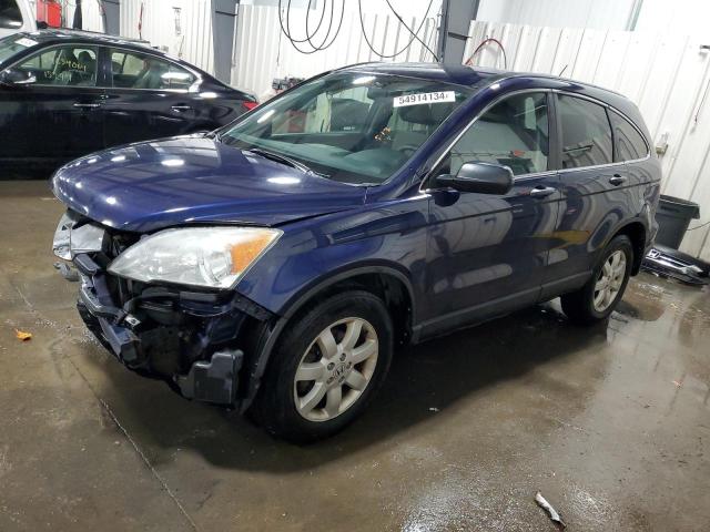 5J6RE4H45BL032106 - 2011 HONDA CRV 4X4 SE BLUE photo 1