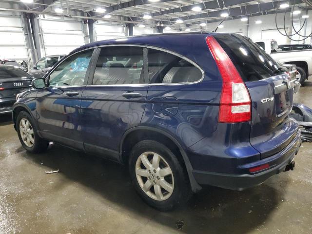 5J6RE4H45BL032106 - 2011 HONDA CRV 4X4 SE BLUE photo 2