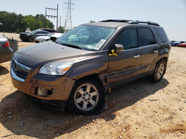 5GZER23738J197511 - 2008 SATURN OUTLOOK XR GRAY photo 1