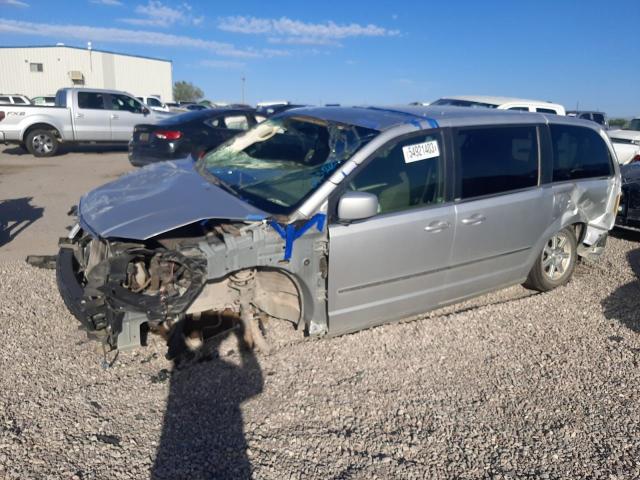 2A8HR54139R663907 - 2009 CHRYSLER TOWN & COU TOURING 银色 照片 1