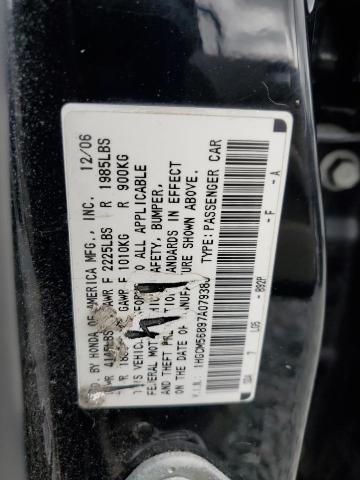1HGCM56897A079380 - 2007 HONDA ACCORD EX Schwarz Foto 13