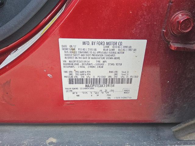 MAJ3P1TE3JC159154 - 2018 FORD ECOSPORT SE წითელი ფოტო 13