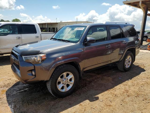 JTEZU5JR6F5095421 - 2015 TOYOTA 4RUNNER SR5 GRAY photo 1