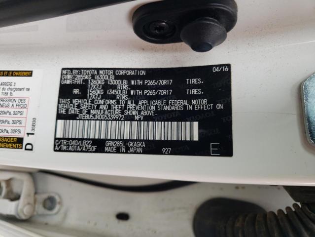 JTEBU5JR0G5339972 - 2016 TOYOTA 4RUNNER SR5/SR5 PREMIUM 白色 照片 13