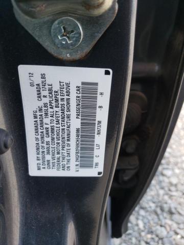 2HGFB2F69CH546986 - 2012 HONDA CIVIC HF GRAY photo 12