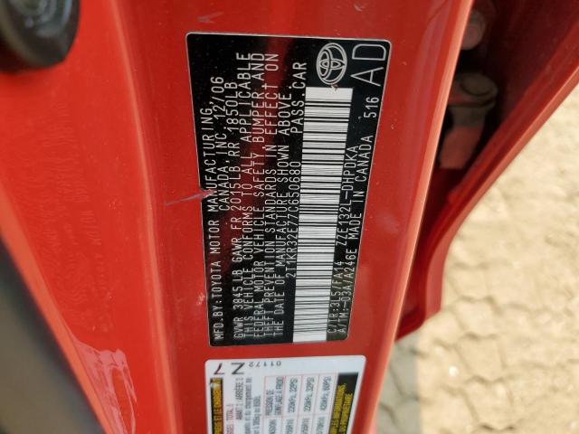 2T1KR32E77C650680 - 2007 TOYOTA MATRIX XR 红色 照片 12