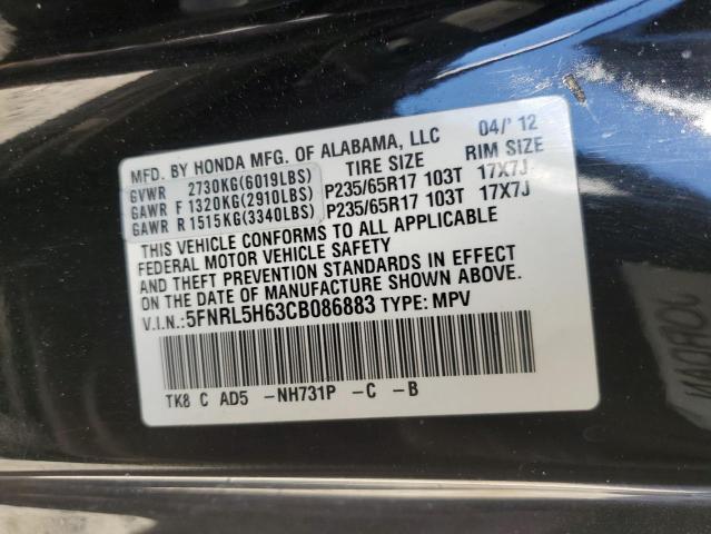 5FNRL5H63CB086883 - 2012 HONDA ODYSSEY EXL BLACK photo 13