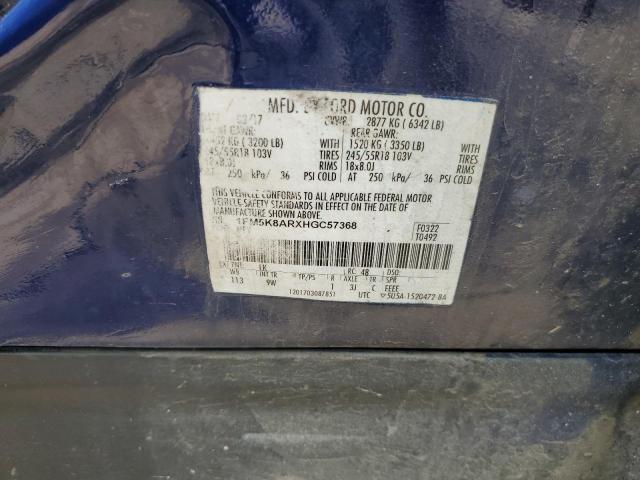 1FM5K8ARXHGC57368 - 2017 FORD EXPLORER POLICE INTERCEPTOR 蓝色 照片 13