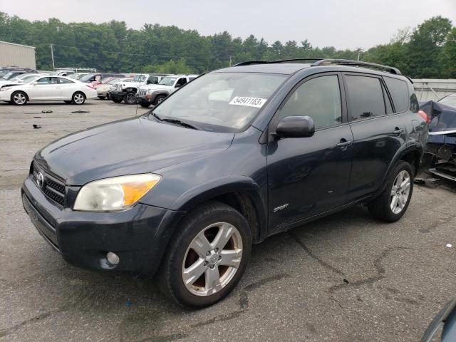 JTMBD32V075064267 - 2007 TOYOTA RAV4 SPORT GRAY photo 1