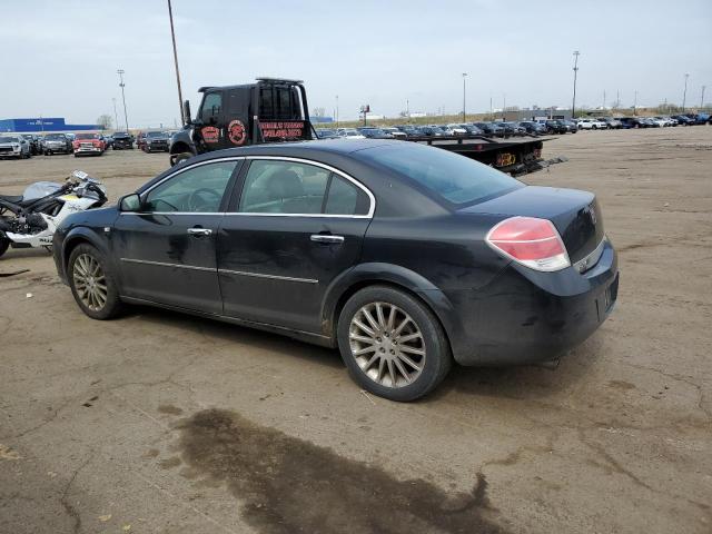 1G8ZV577X8F277427 - 2008 SATURN AURA XR BLUE photo 2