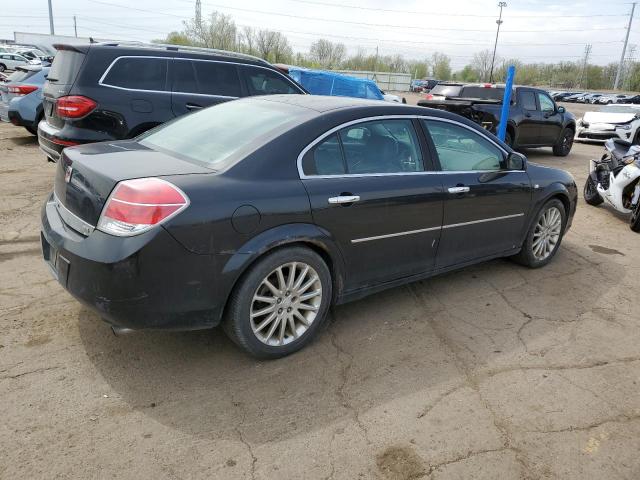 1G8ZV577X8F277427 - 2008 SATURN AURA XR BLUE photo 3