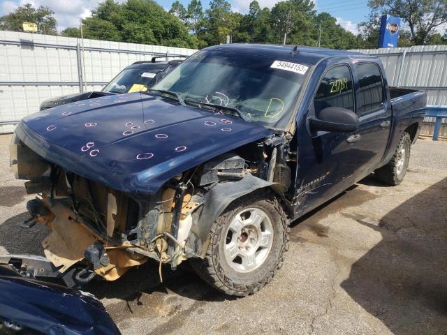 3GCEC13C17G537944 - 2007 CHEVROLET SILVERADO C1500 CREW CAB BLUE photo 1