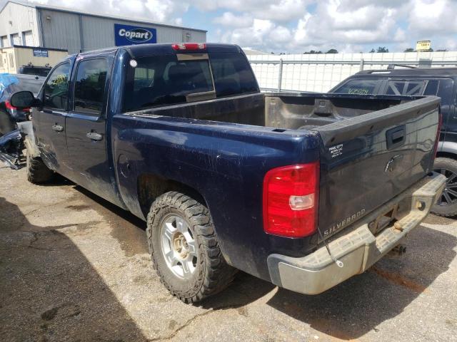 3GCEC13C17G537944 - 2007 CHEVROLET SILVERADO C1500 CREW CAB BLUE photo 2